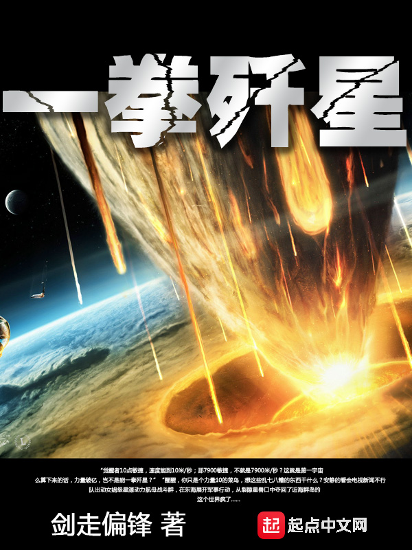 爱情太短,遗忘太长