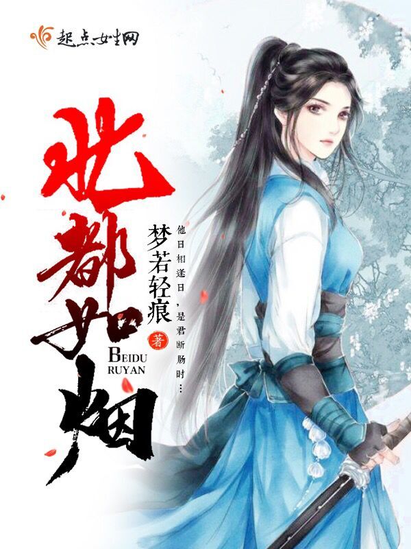 恶魔的短信