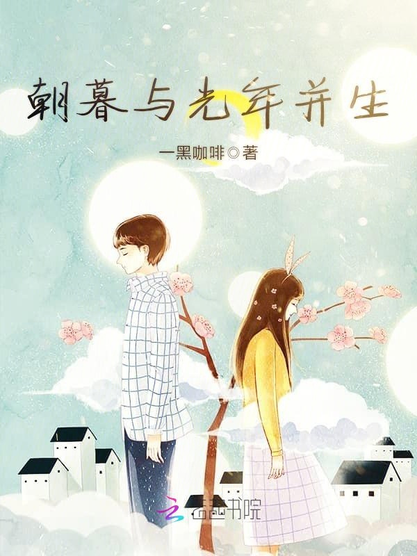 圣祖
