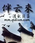 冥冥天意我爱你无弹窗