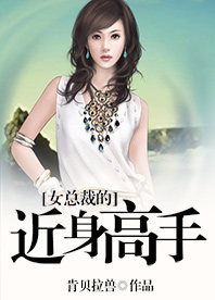 余生不过错爱一场