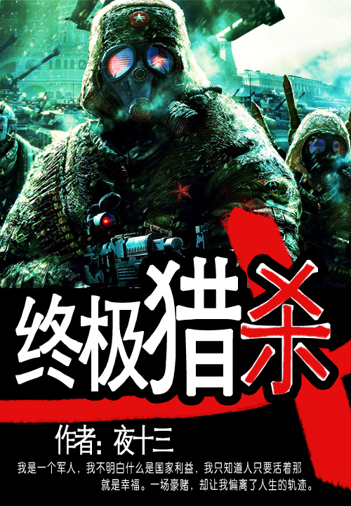 一缕清风两丝情