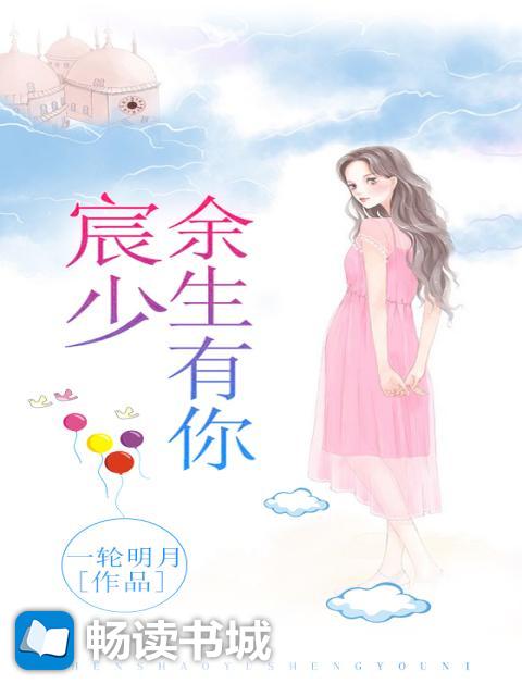 上门狂婿秦言