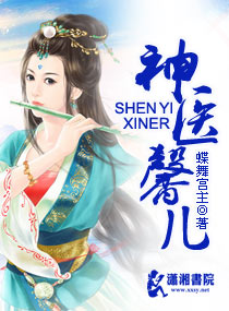 冷情boss暖宠妻