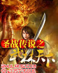 神奇航海记录