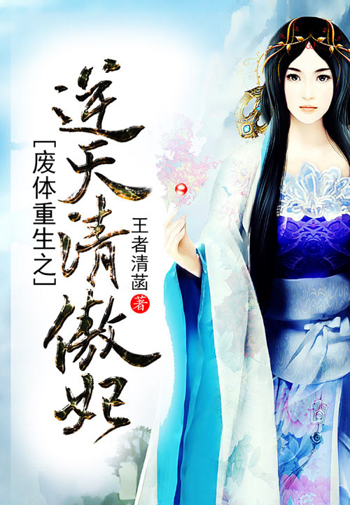 天降宝物