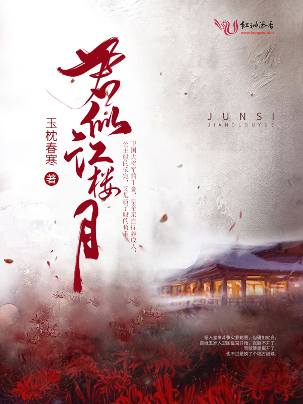秦大海唐笑笑