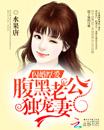 农门春归