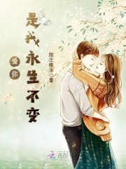 总裁缠身：老婆，别想跑