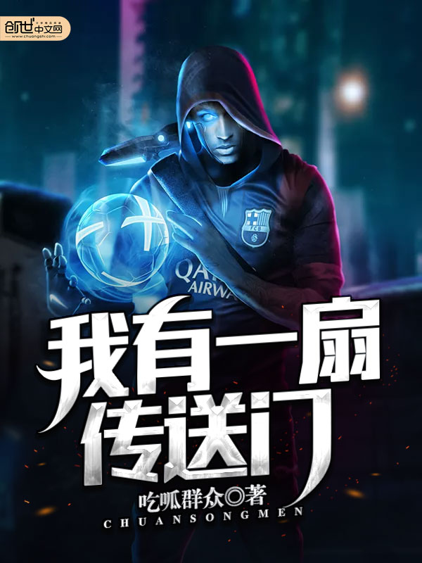 宠妾之后