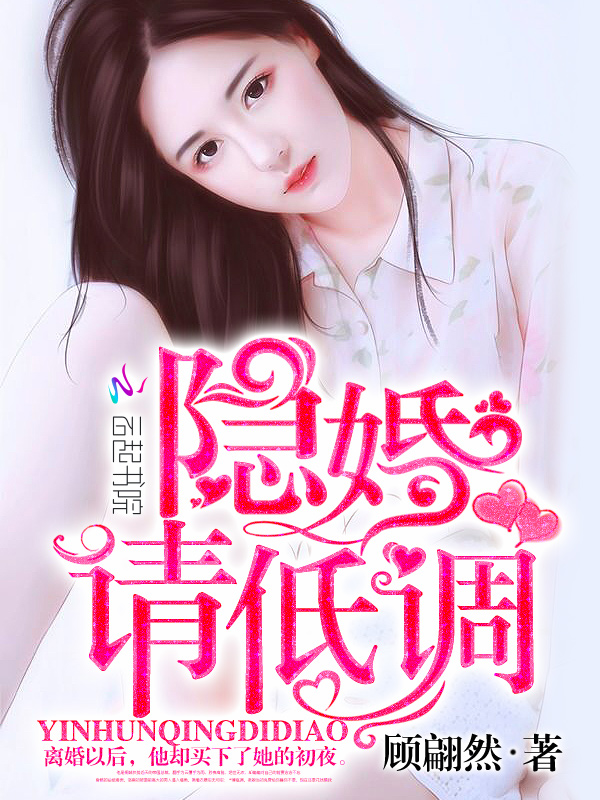 终极教官