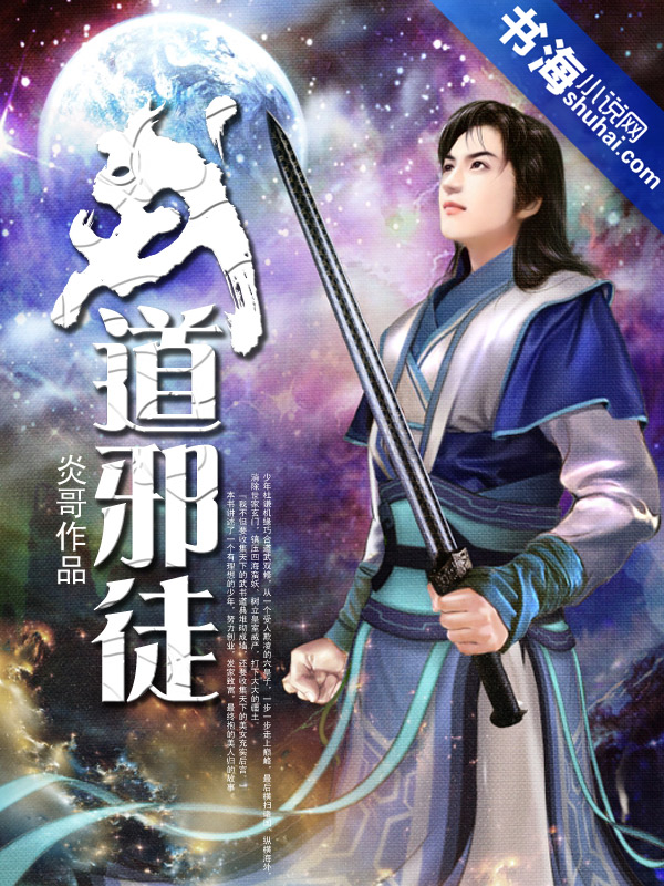 蓝瑜凌煜然
