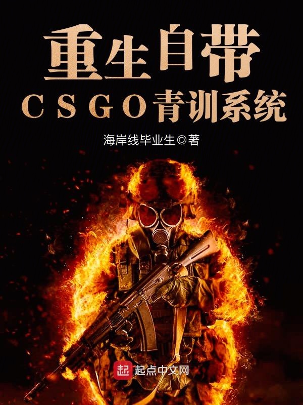 追妻不休：天才宝贝软萌妈