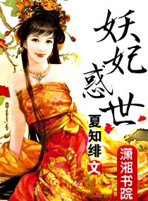 铁血钢兵