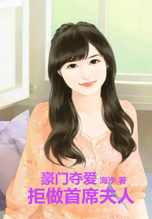 以爱封喉