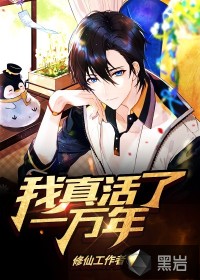 不愿你孤单