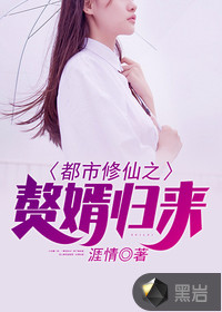 耿耿于怀