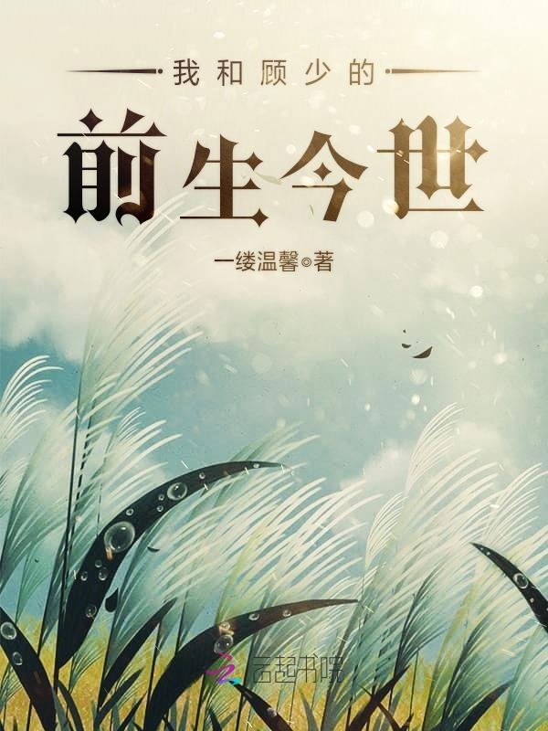 君心我心沈姝