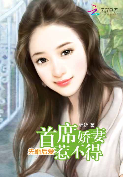 陆先生的代孕娇妻