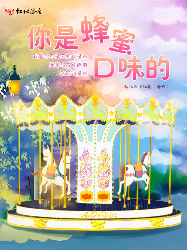 千纸鹤
