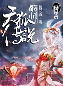 漠殇离人泪