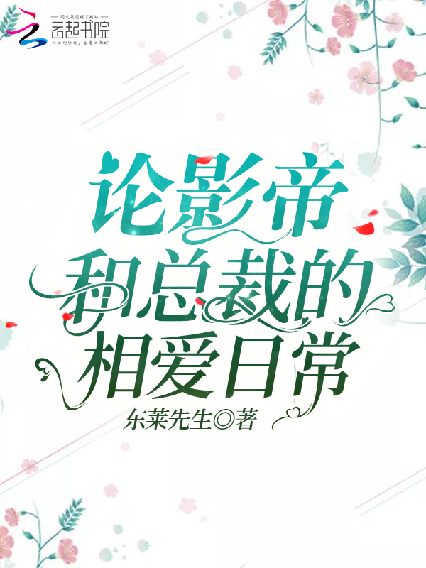 我在夜店当保安那些年