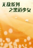 七星彩