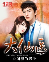 许你情深爱未晚
