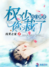 黑川的江湖