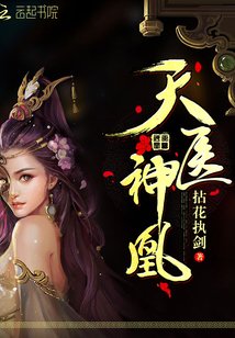 用命与你赌一场