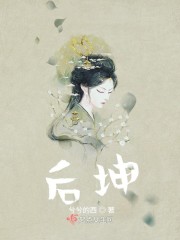一更雪