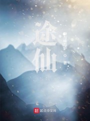 我真没想做黑暗料理