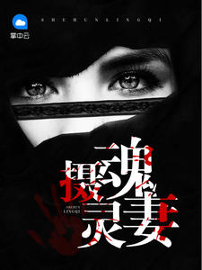 张子恒陆琪