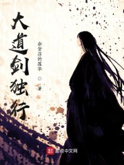 这个道门很奇怪