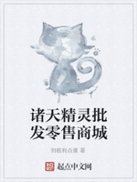 斗罗大陆之双生龙魂