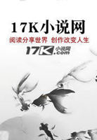 进击的天使