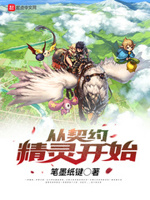 御灵法典