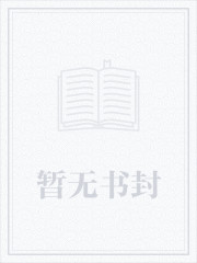 圣主的世界之旅