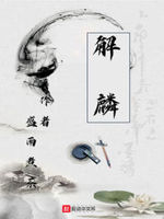 凡尘寄