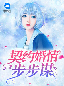 唐茶陆念堔
