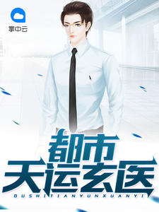 杨凡柳雪茹