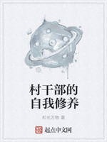 BUFF战歌之王